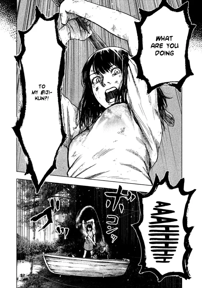 The Killer Inside Chapter 20 image 16_optimized